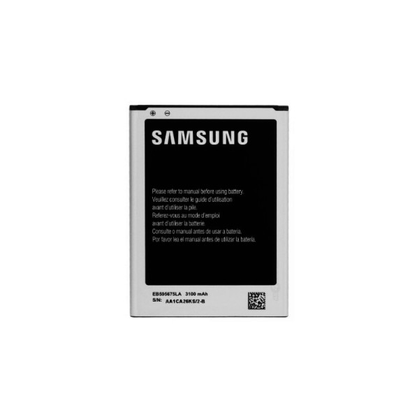 باطری سامسونگ گلکسی N7100 - GALAXY NOTE 2 باطری سامسونگ گلکسی N7100 - GALAXY NOTE 2