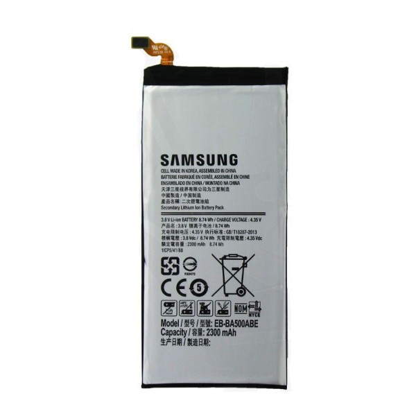 باطری سامسونگ گلکسی A500 - GALAXY A5 باطری سامسونگ گلکسی A500 - GALAXY A5